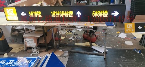 南昌南昌停车场灯箱厂家，灯箱制作公司